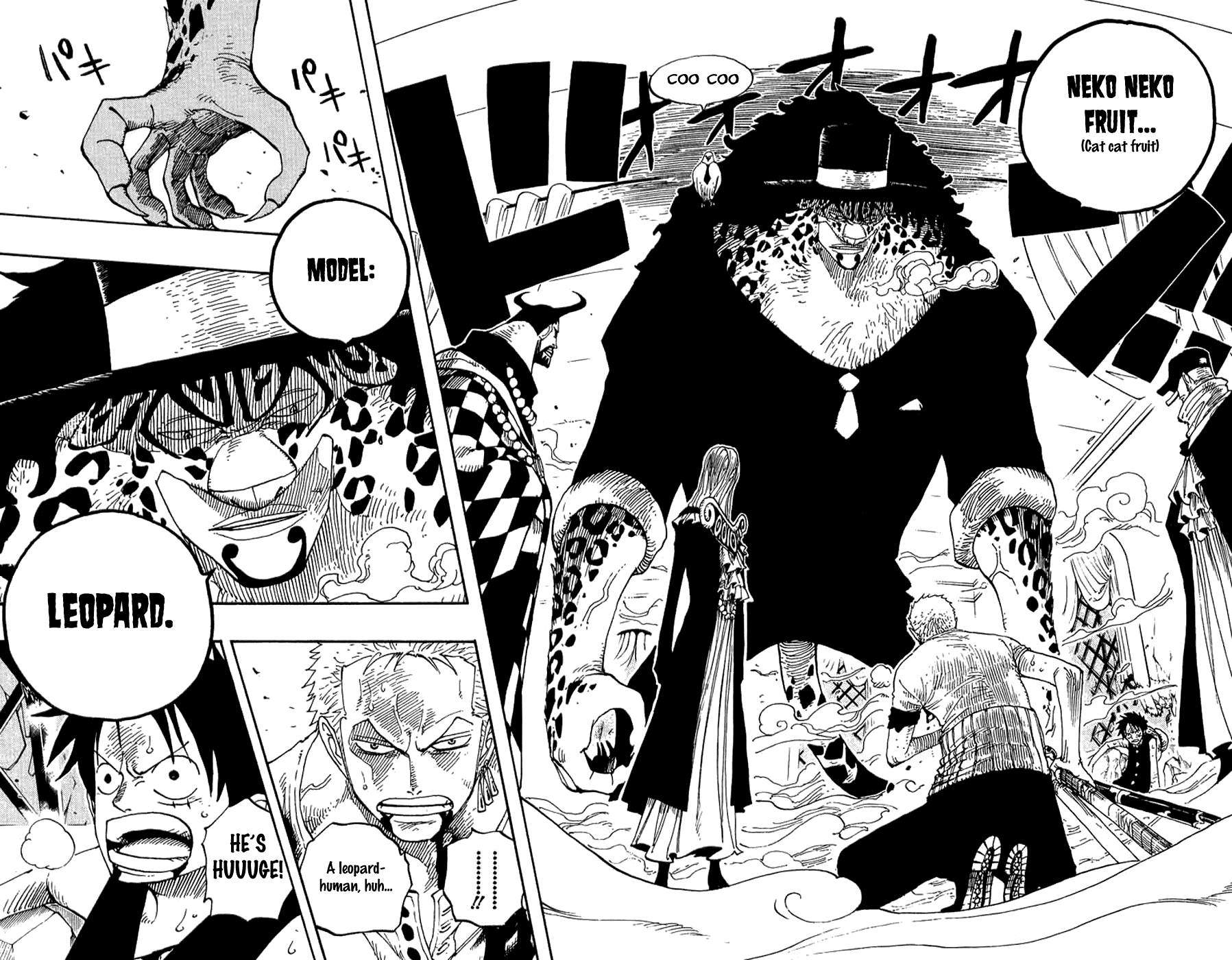 One Piece, Chapter 349 image 04